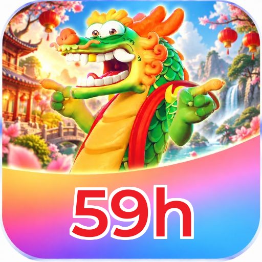 59h Logo
