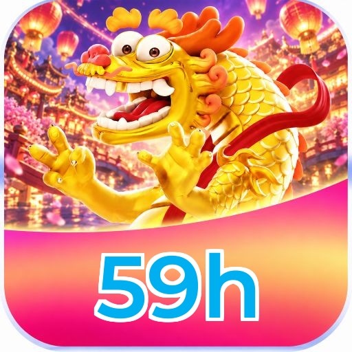 59h Logo