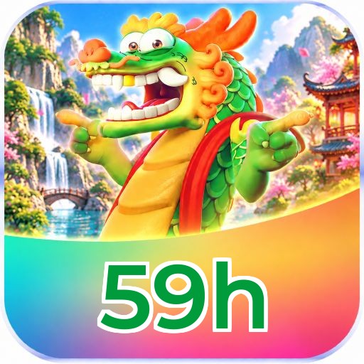 59h Segurança Logo 1