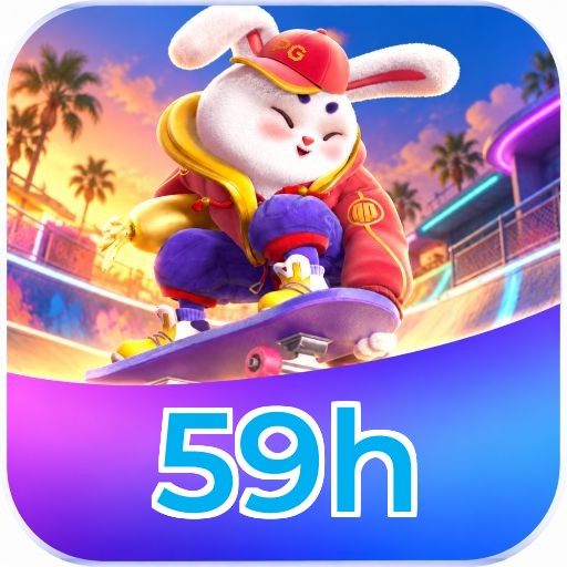 59h Segurança Logo 3