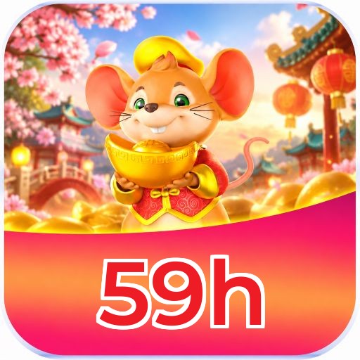 59h Logo 1