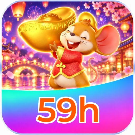 59h Logo
